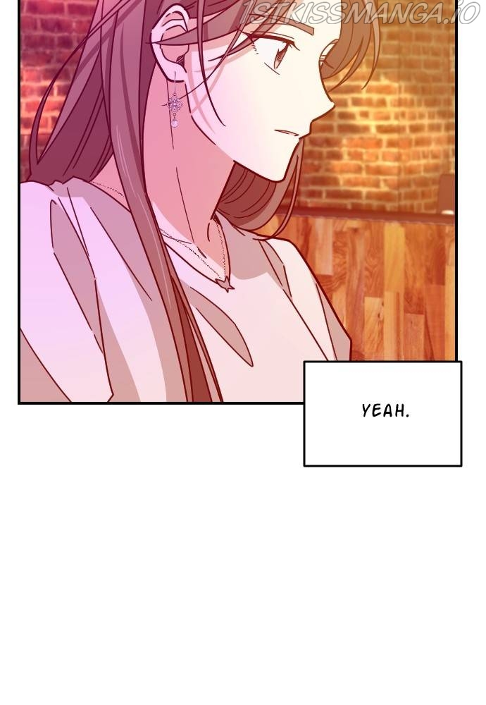 My Younger Brother’s Friends Chapter 40 - page 16