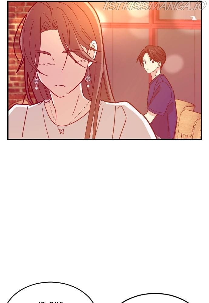 My Younger Brother’s Friends Chapter 40 - page 31
