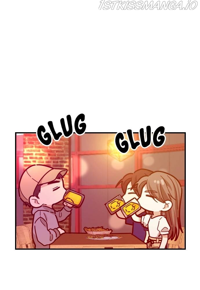 My Younger Brother’s Friends Chapter 40 - page 4