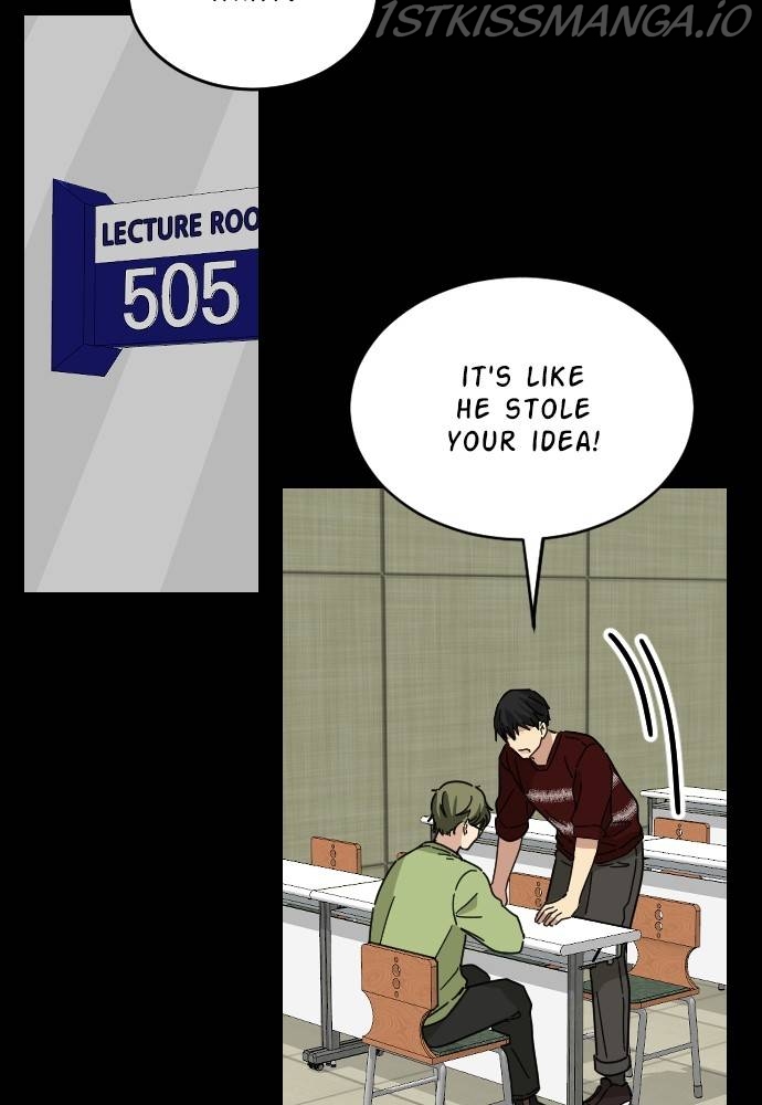 My Younger Brother’s Friends Chapter 40 - page 51