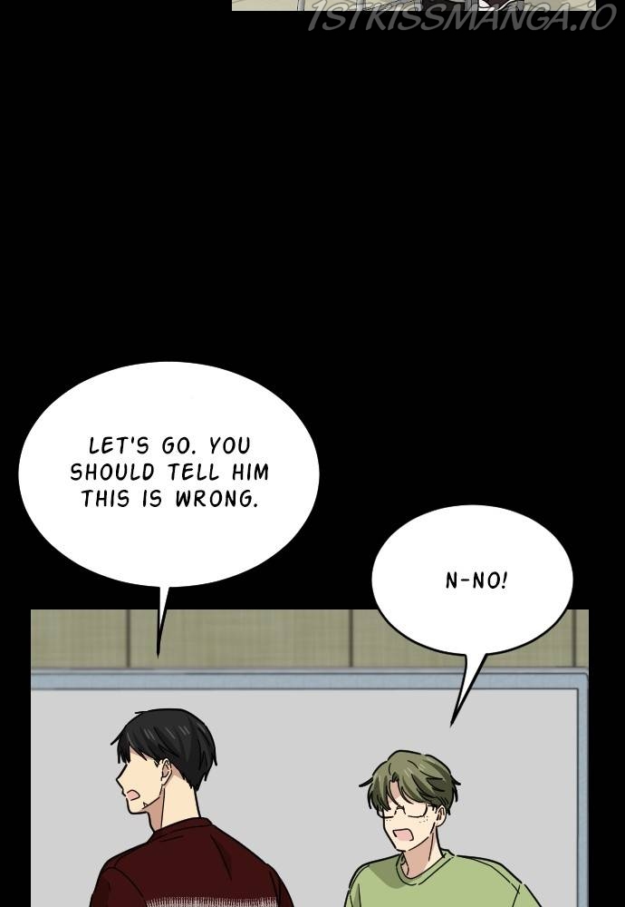 My Younger Brother’s Friends Chapter 40 - page 52