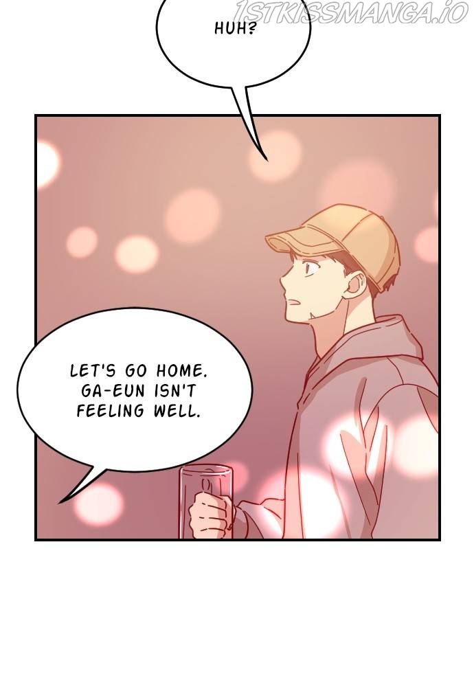 My Younger Brother’s Friends Chapter 40 - page 72