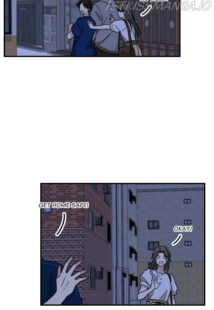 My Younger Brother’s Friends Chapter 40 - page 76