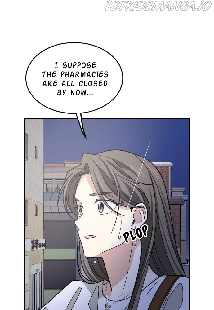 My Younger Brother’s Friends Chapter 40 - page 81