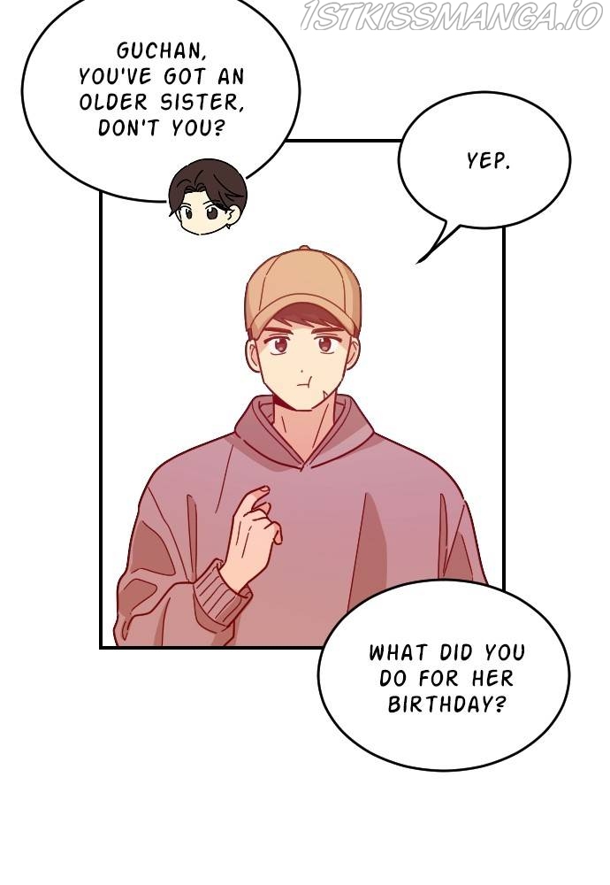 My Younger Brother’s Friends Chapter 40 - page 9