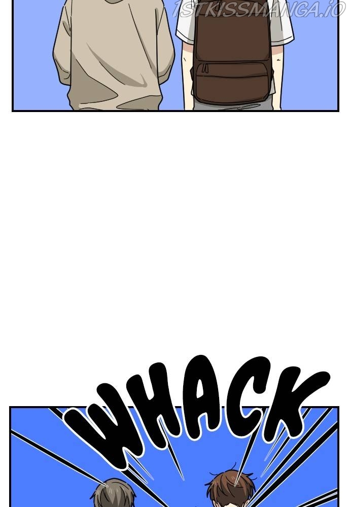 My Younger Brother’s Friends Chapter 39 - page 11