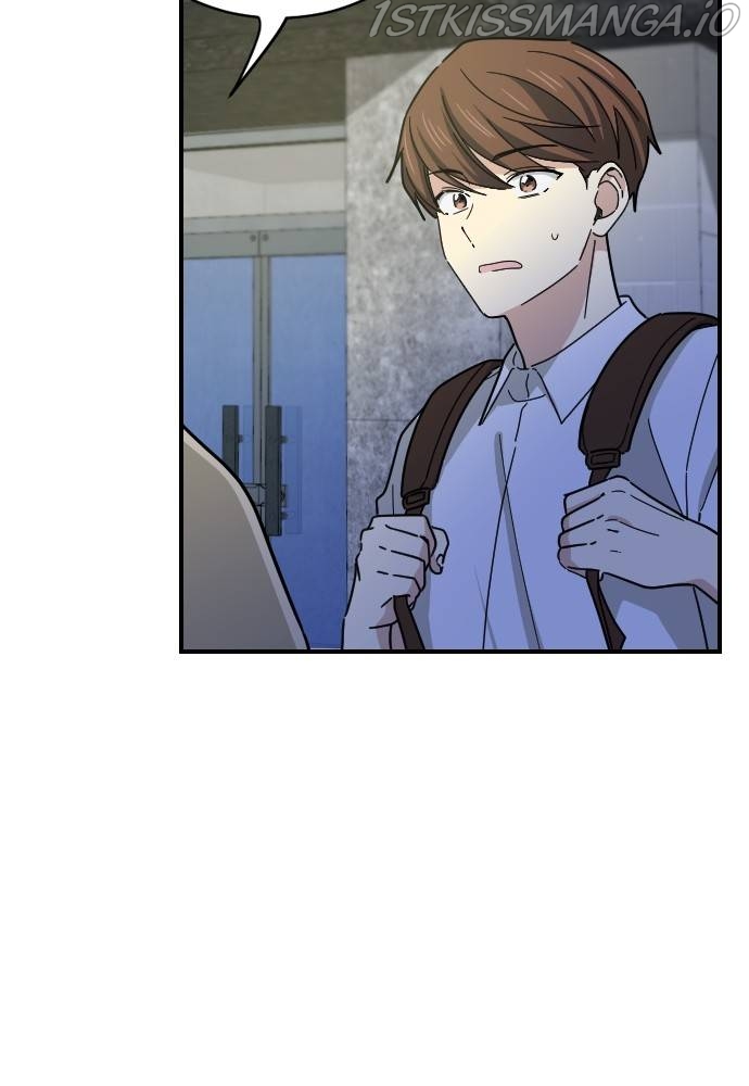 My Younger Brother’s Friends Chapter 39 - page 13