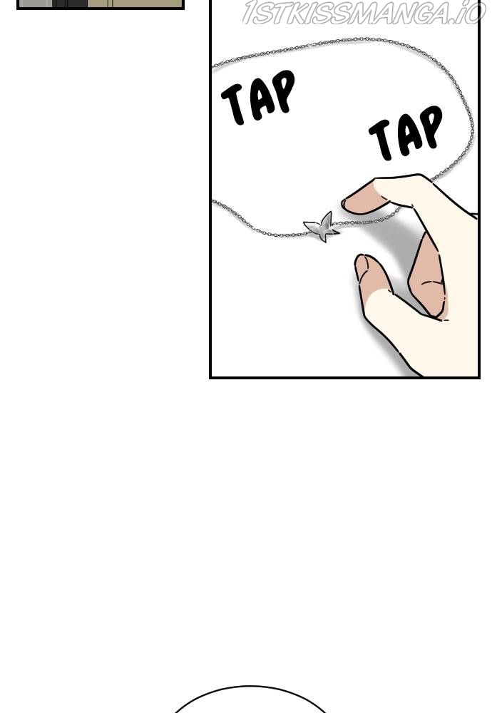 My Younger Brother’s Friends Chapter 39 - page 20