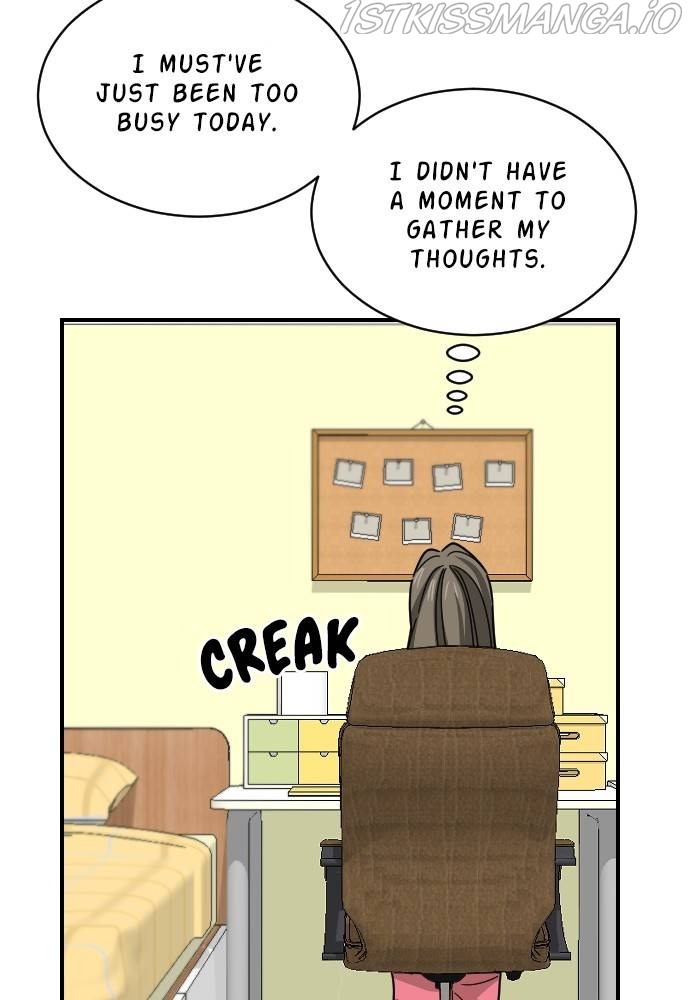 My Younger Brother’s Friends Chapter 39 - page 31