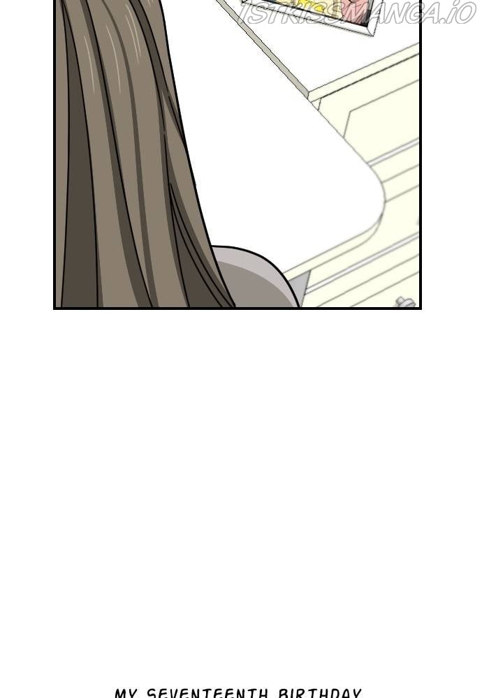My Younger Brother’s Friends Chapter 39 - page 33