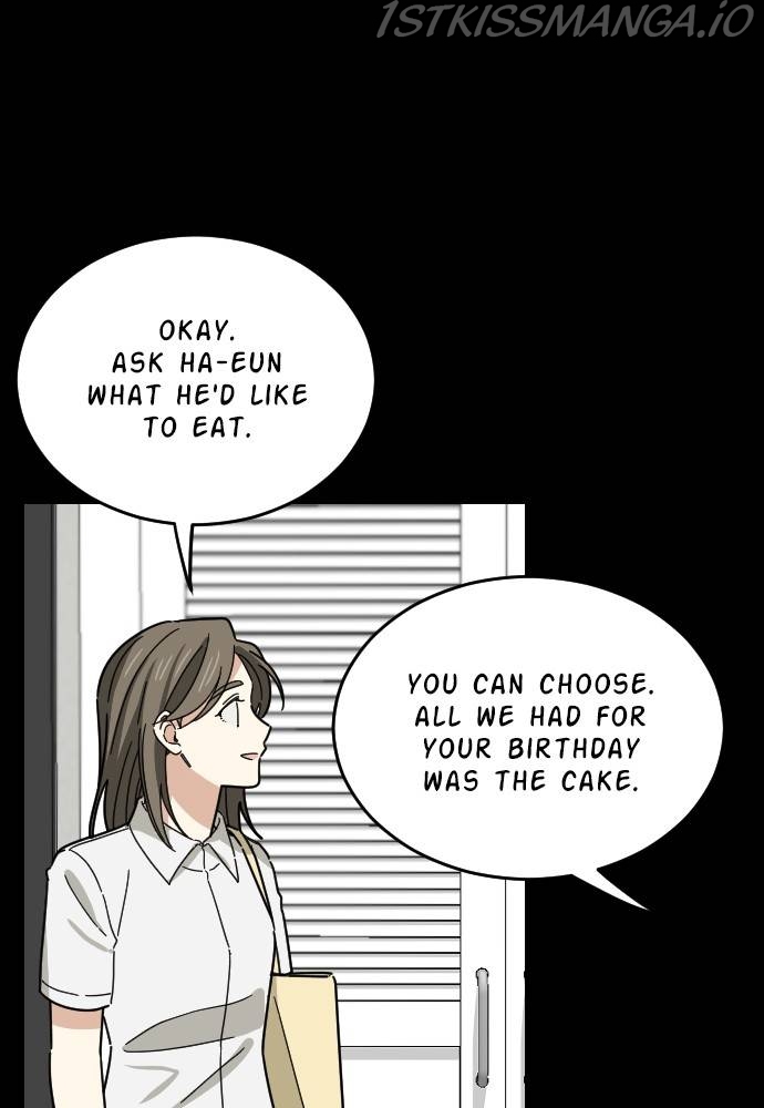 My Younger Brother’s Friends Chapter 39 - page 39