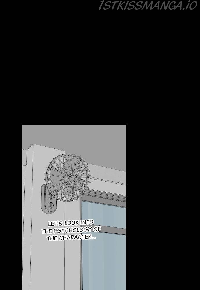 My Younger Brother’s Friends Chapter 39 - page 43