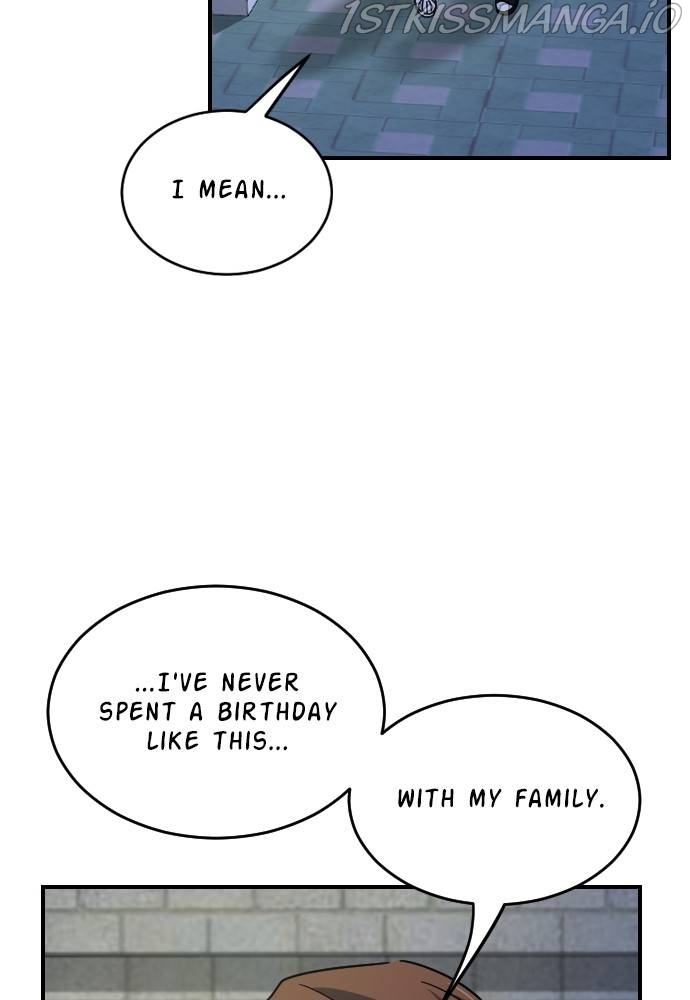 My Younger Brother’s Friends Chapter 39 - page 5