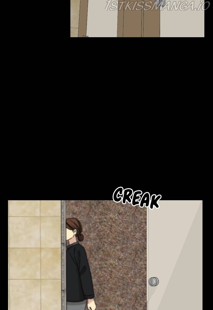 My Younger Brother’s Friends Chapter 39 - page 73