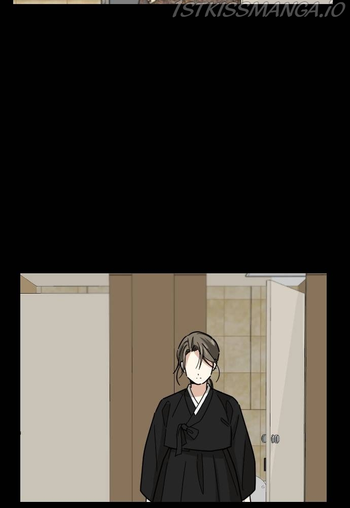 My Younger Brother’s Friends Chapter 39 - page 74