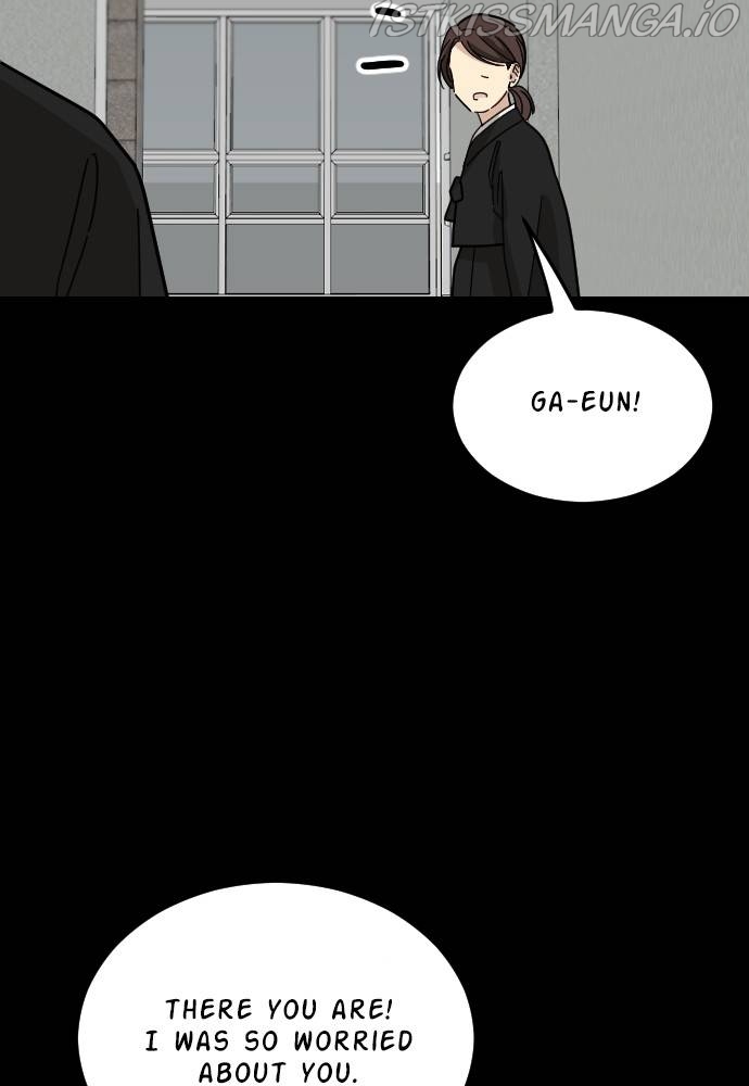 My Younger Brother’s Friends Chapter 39 - page 78