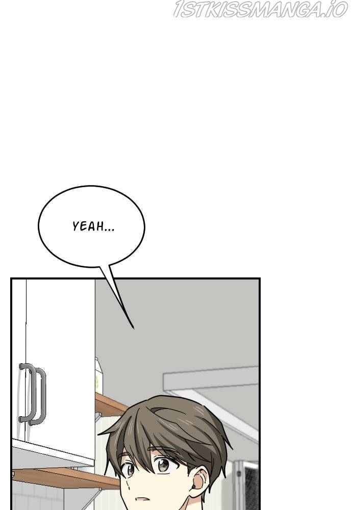 My Younger Brother’s Friends Chapter 38 - page 3