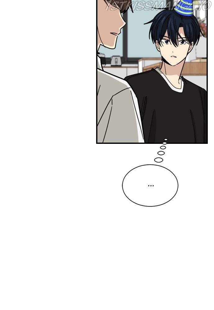 My Younger Brother’s Friends Chapter 38 - page 41