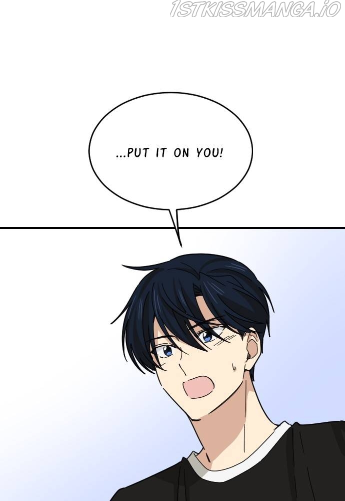 My Younger Brother’s Friends Chapter 38 - page 79