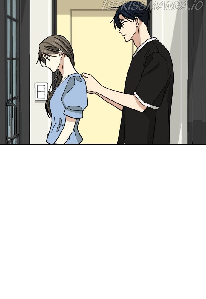 My Younger Brother’s Friends Chapter 38 - page 83