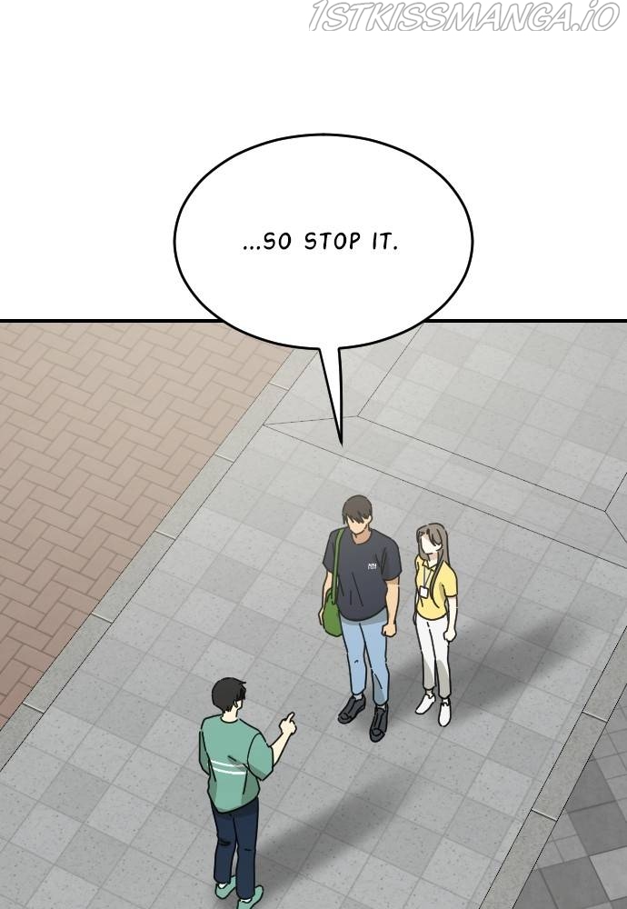 My Younger Brother’s Friends Chapter 37 - page 1