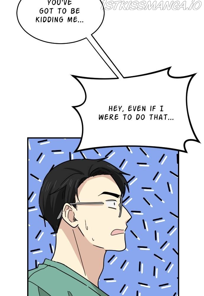 My Younger Brother’s Friends Chapter 37 - page 20