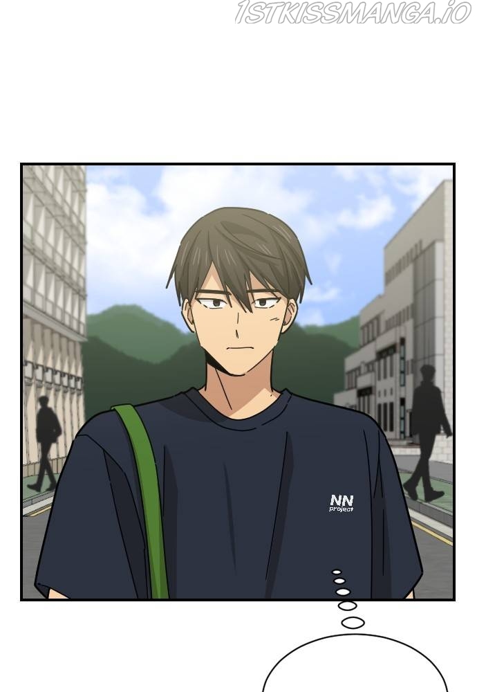 My Younger Brother’s Friends Chapter 37 - page 28