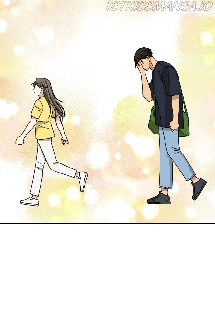 My Younger Brother’s Friends Chapter 37 - page 30