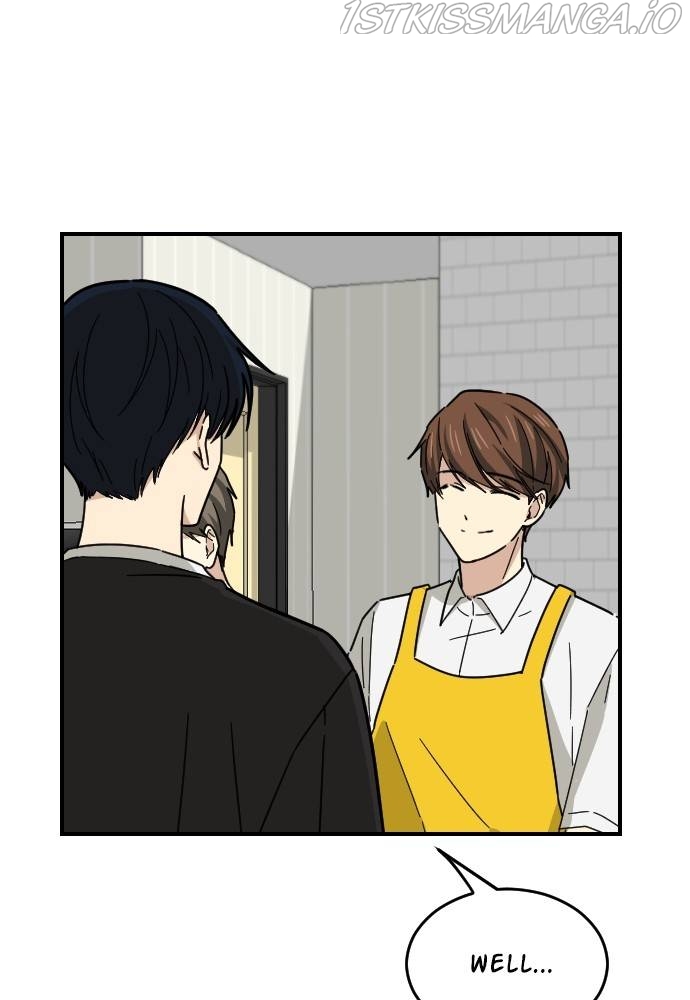 My Younger Brother’s Friends Chapter 37 - page 49