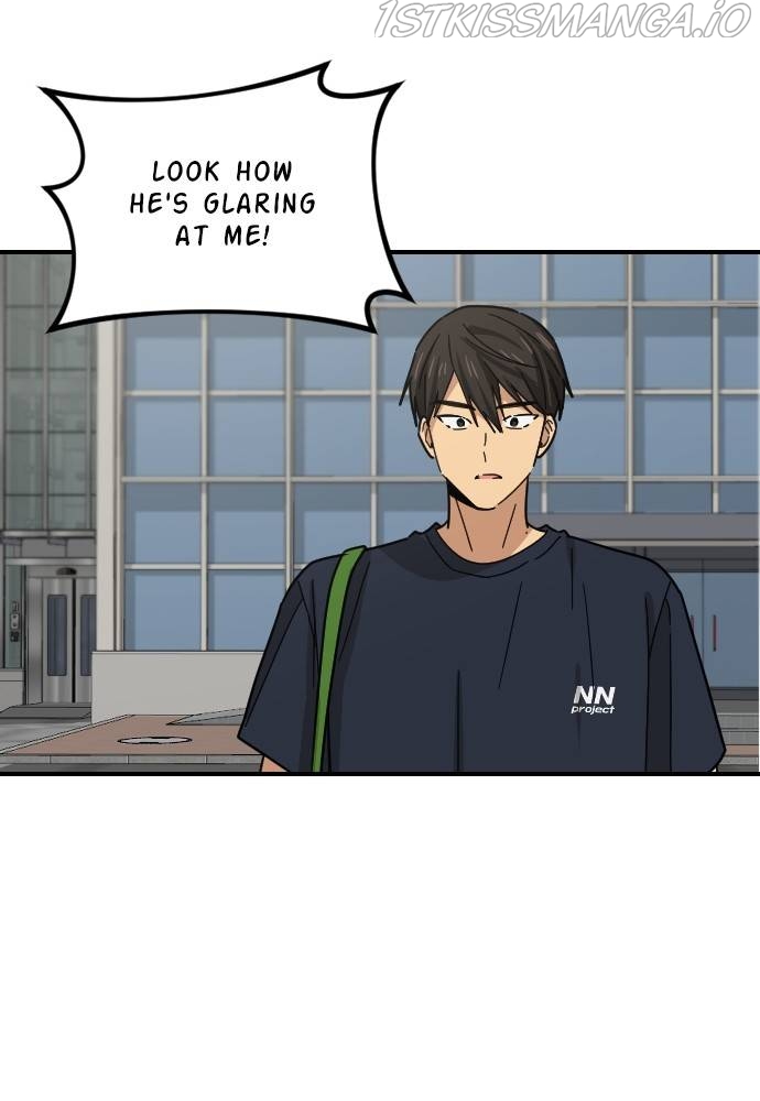 My Younger Brother’s Friends Chapter 37 - page 5