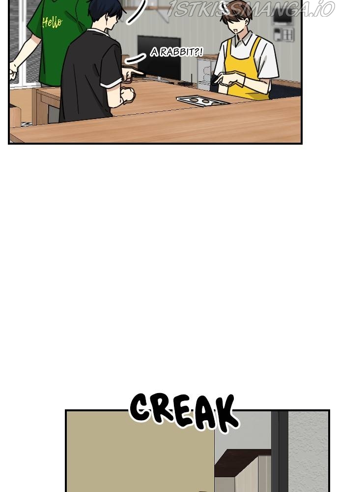 My Younger Brother’s Friends Chapter 37 - page 57