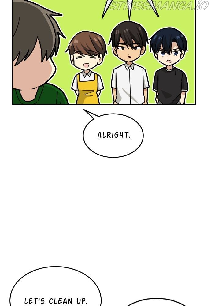 My Younger Brother’s Friends Chapter 37 - page 74