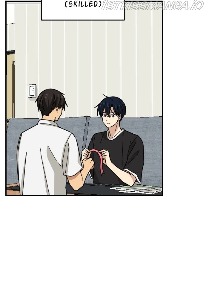 My Younger Brother’s Friends Chapter 37 - page 76