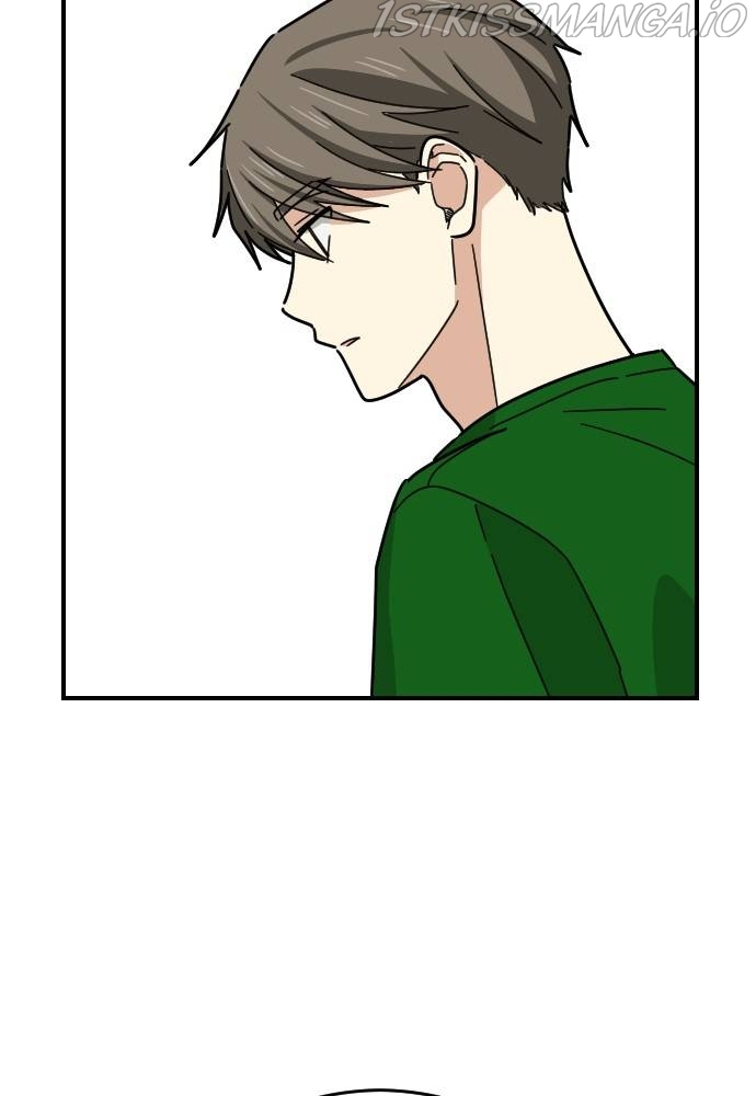 My Younger Brother’s Friends Chapter 37 - page 83