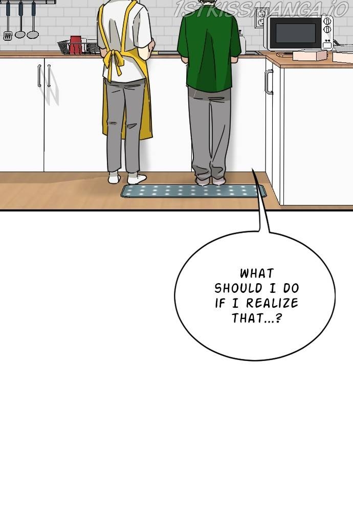 My Younger Brother’s Friends Chapter 37 - page 86