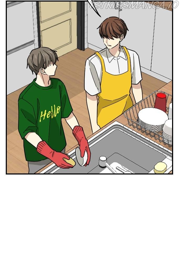 My Younger Brother’s Friends Chapter 37 - page 91