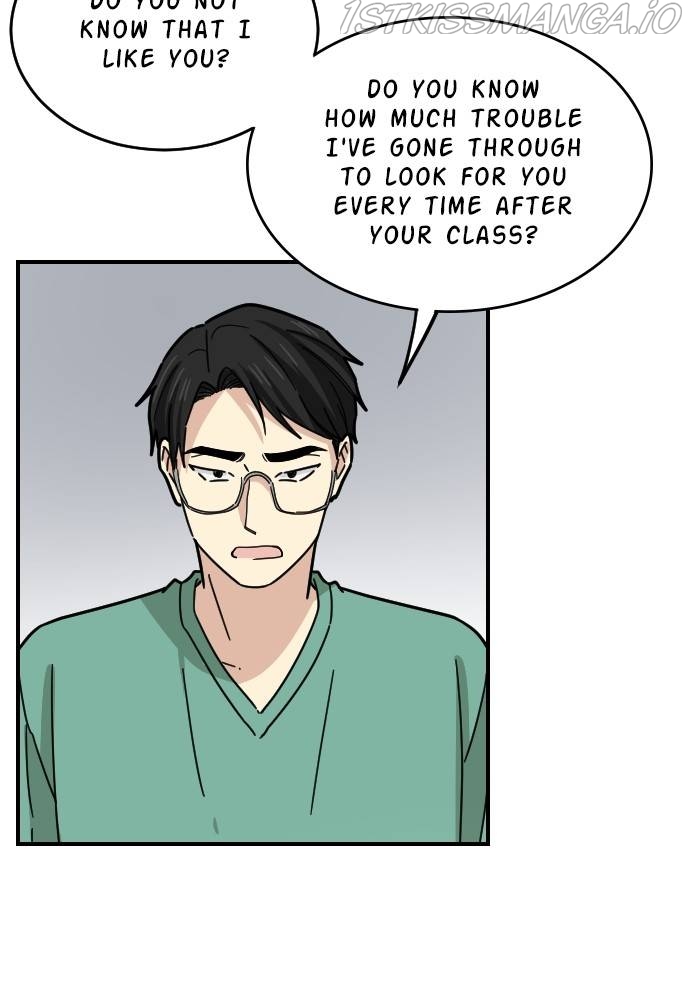 My Younger Brother’s Friends Chapter 36 - page 58