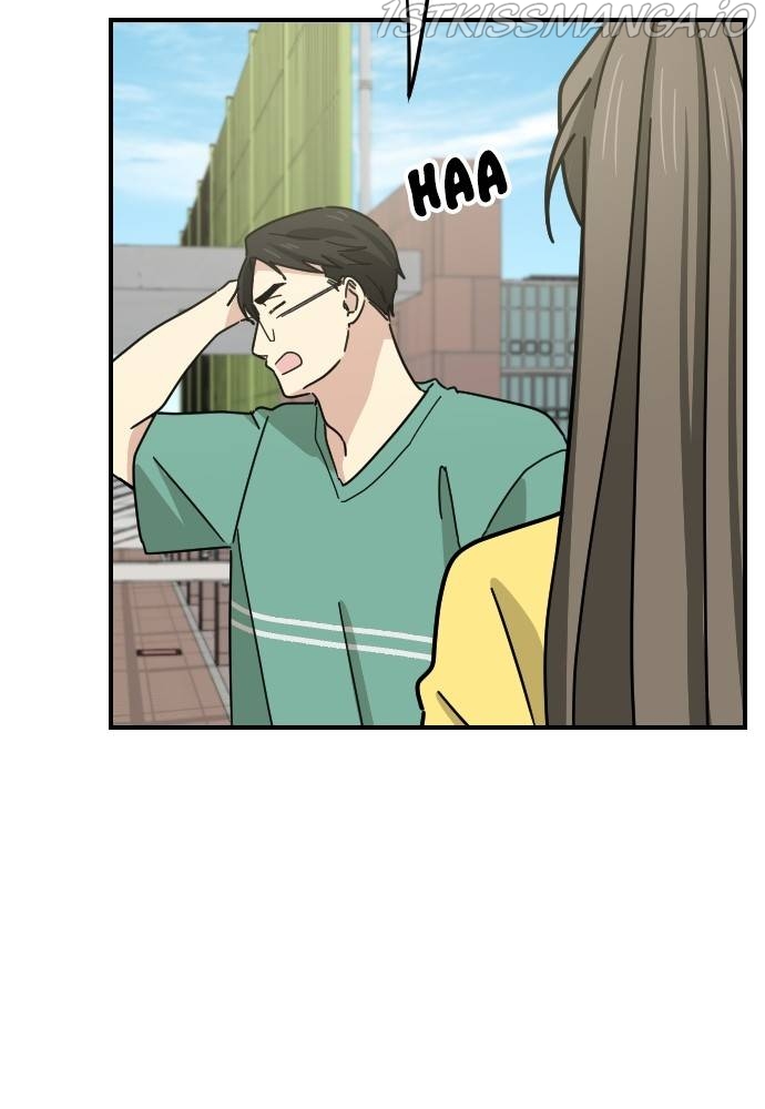 My Younger Brother’s Friends Chapter 36 - page 71