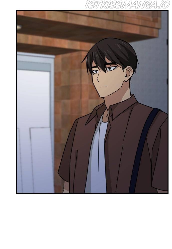 My Younger Brother’s Friends Chapter 34 - page 11