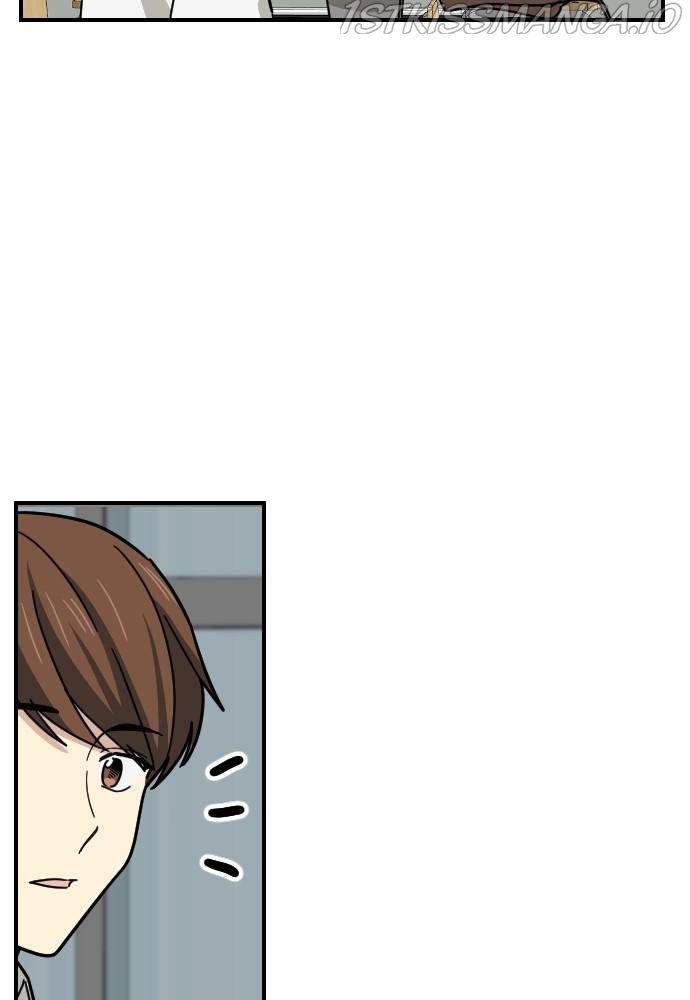 My Younger Brother’s Friends Chapter 30 - page 3