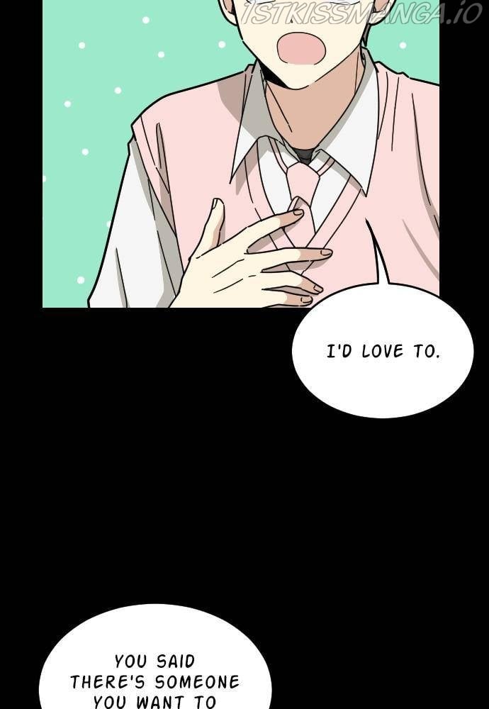 My Younger Brother’s Friends Chapter 20 - page 24