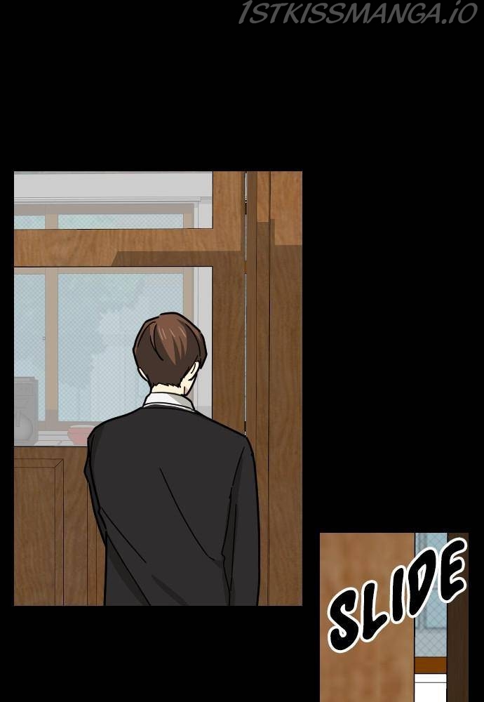 My Younger Brother’s Friends Chapter 20 - page 29