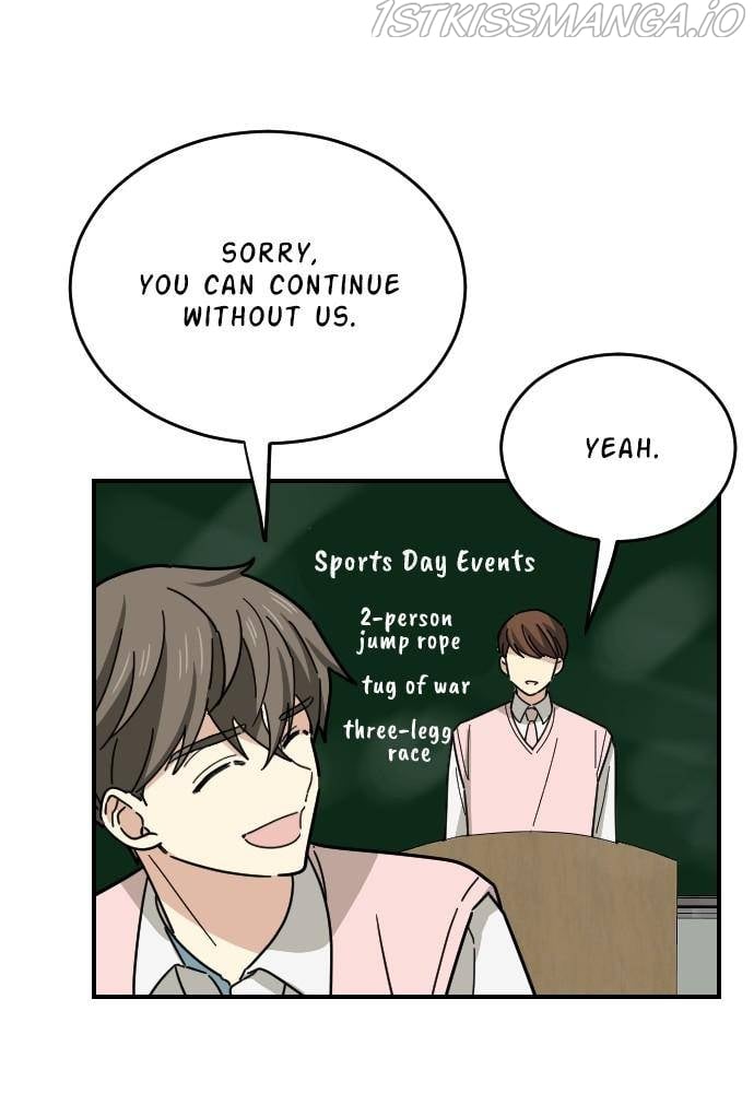 My Younger Brother’s Friends Chapter 19 - page 12
