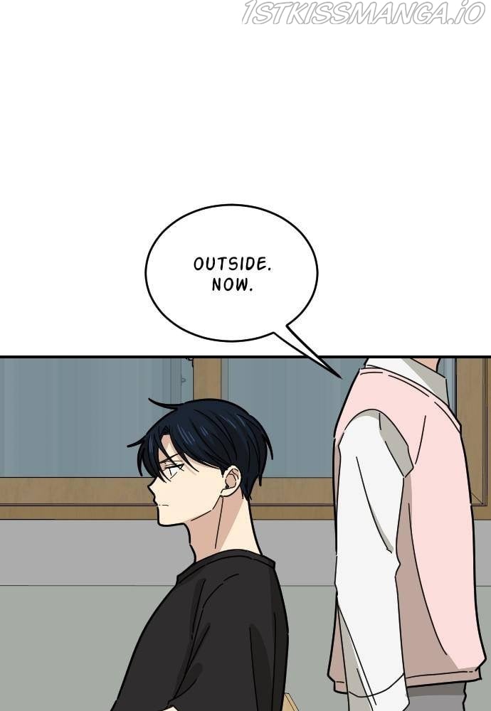 My Younger Brother’s Friends Chapter 19 - page 13