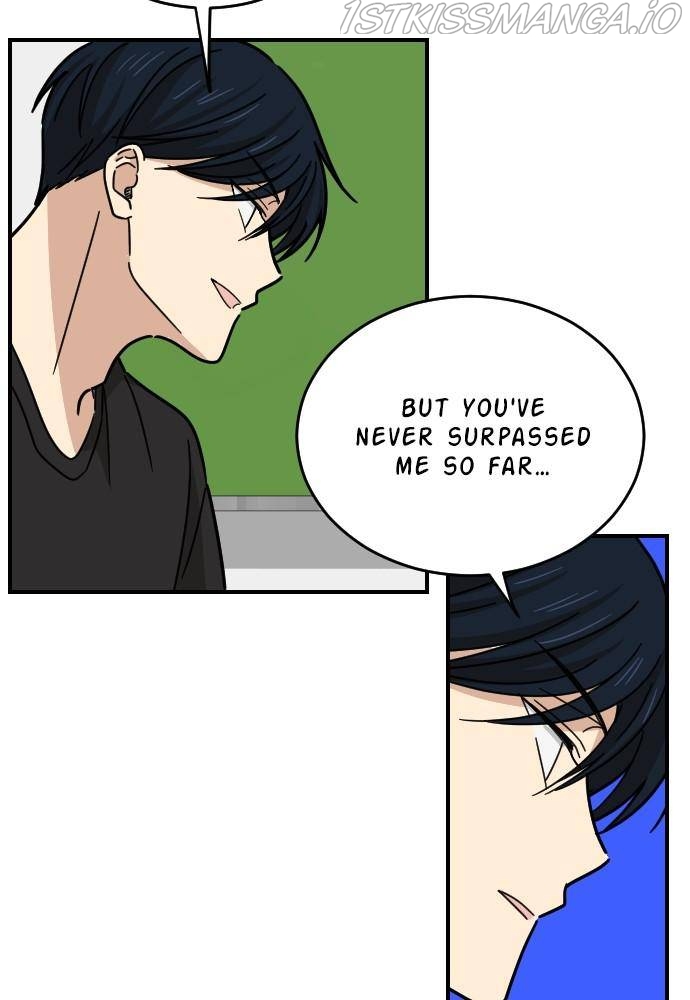 My Younger Brother’s Friends Chapter 18 - page 16