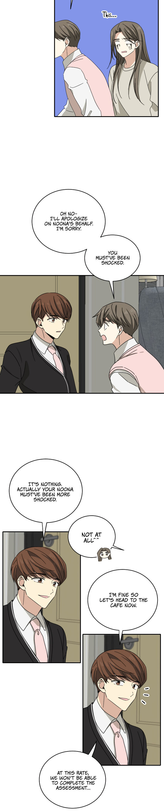 My Younger Brother’s Friends Chapter 2 - page 8