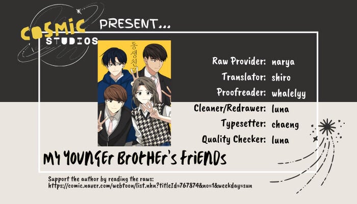 My Younger Brother’s Friends Chapter 0 - page 1