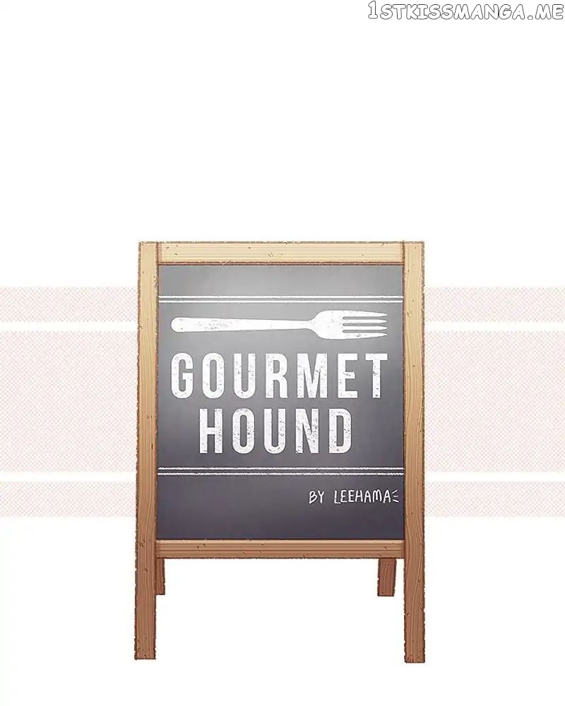 Gourmet Hound chapter 117 - page 12