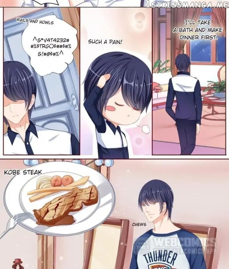 Days With Troublemaker chapter 44 - page 7