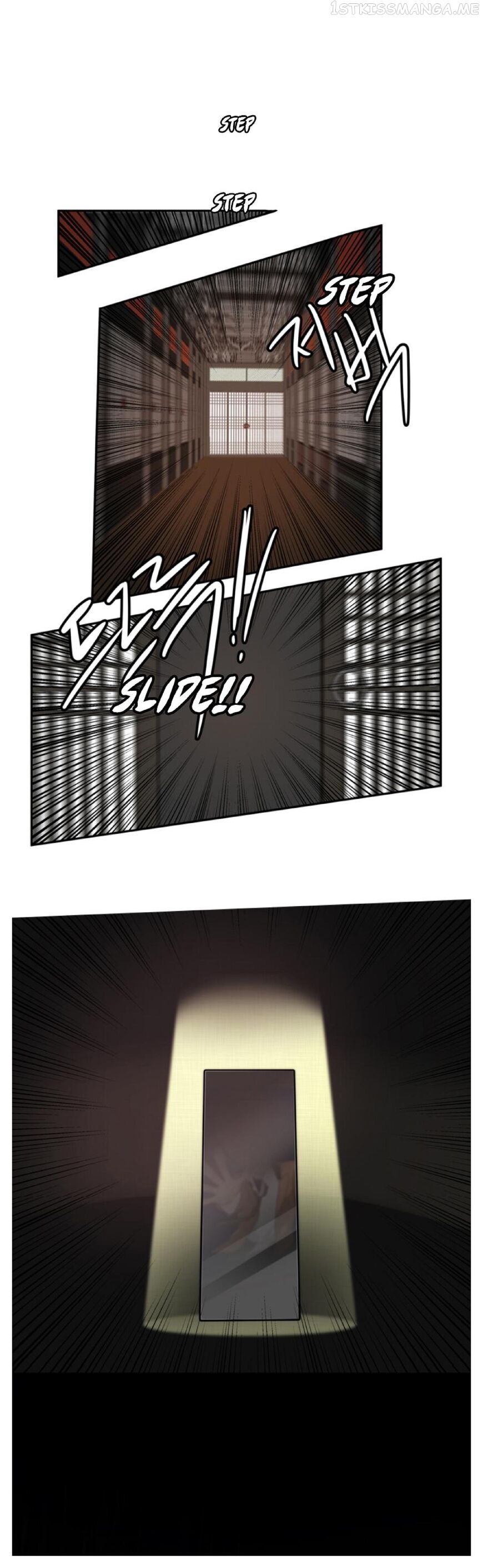 King’s Favor Chapter 1.2 - page 5